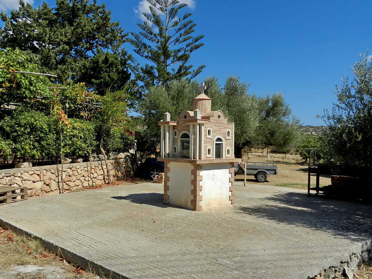 Marathi, Khania